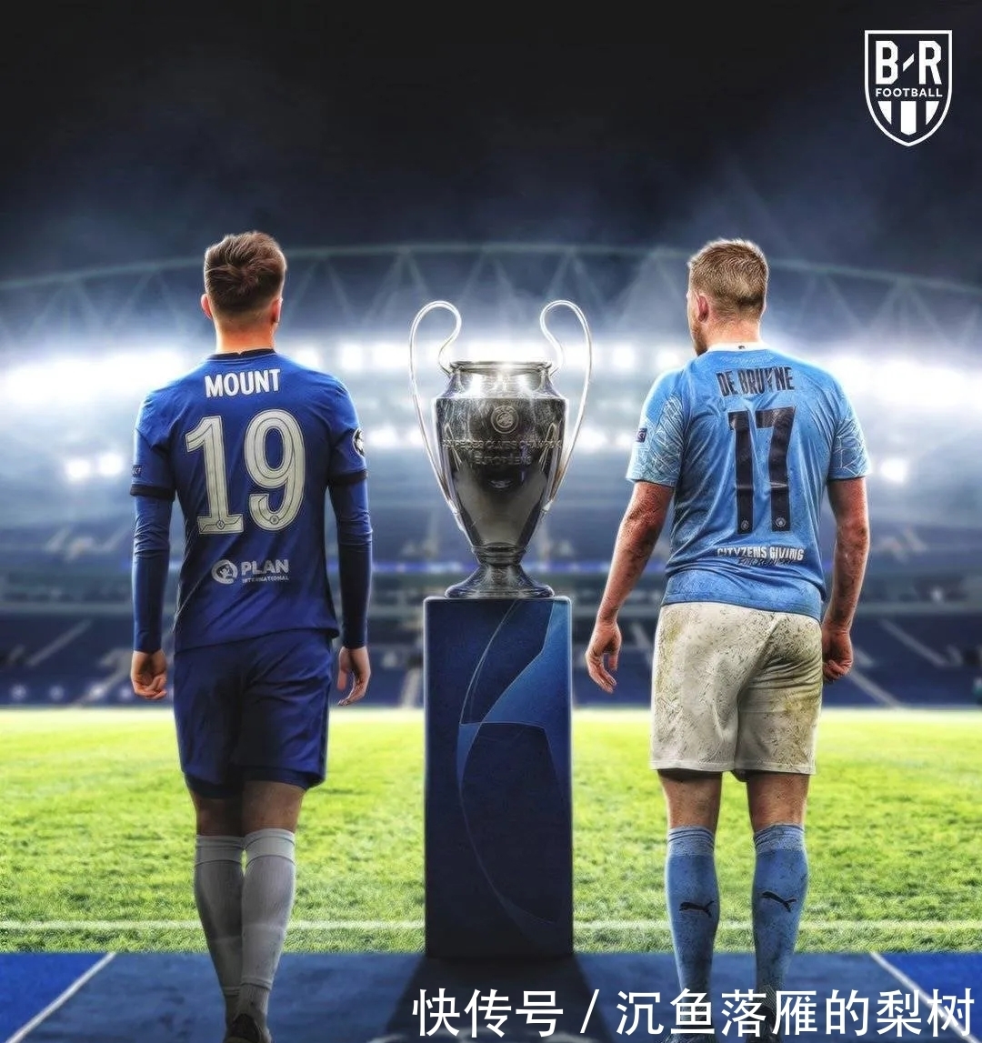 的球技和顽 的球技和顽