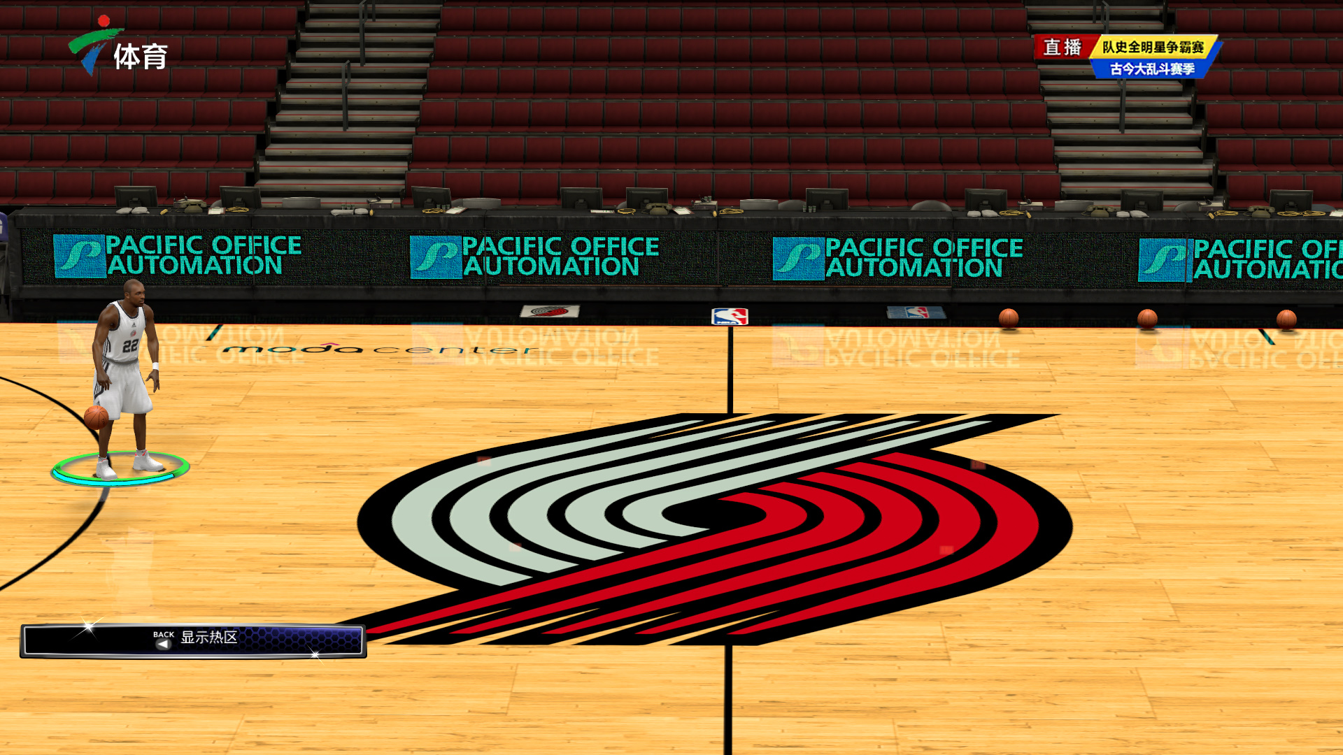 虽然球队方 虽然球队方